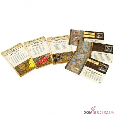 Купить Игра престолов: Мать драконов Игра престолов: Мать драконов